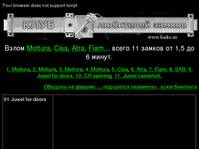 ����� Mottura,  Cisa,  Atra, Fiam... ����� 9 ������ �� 1,5 �� 6 �����.